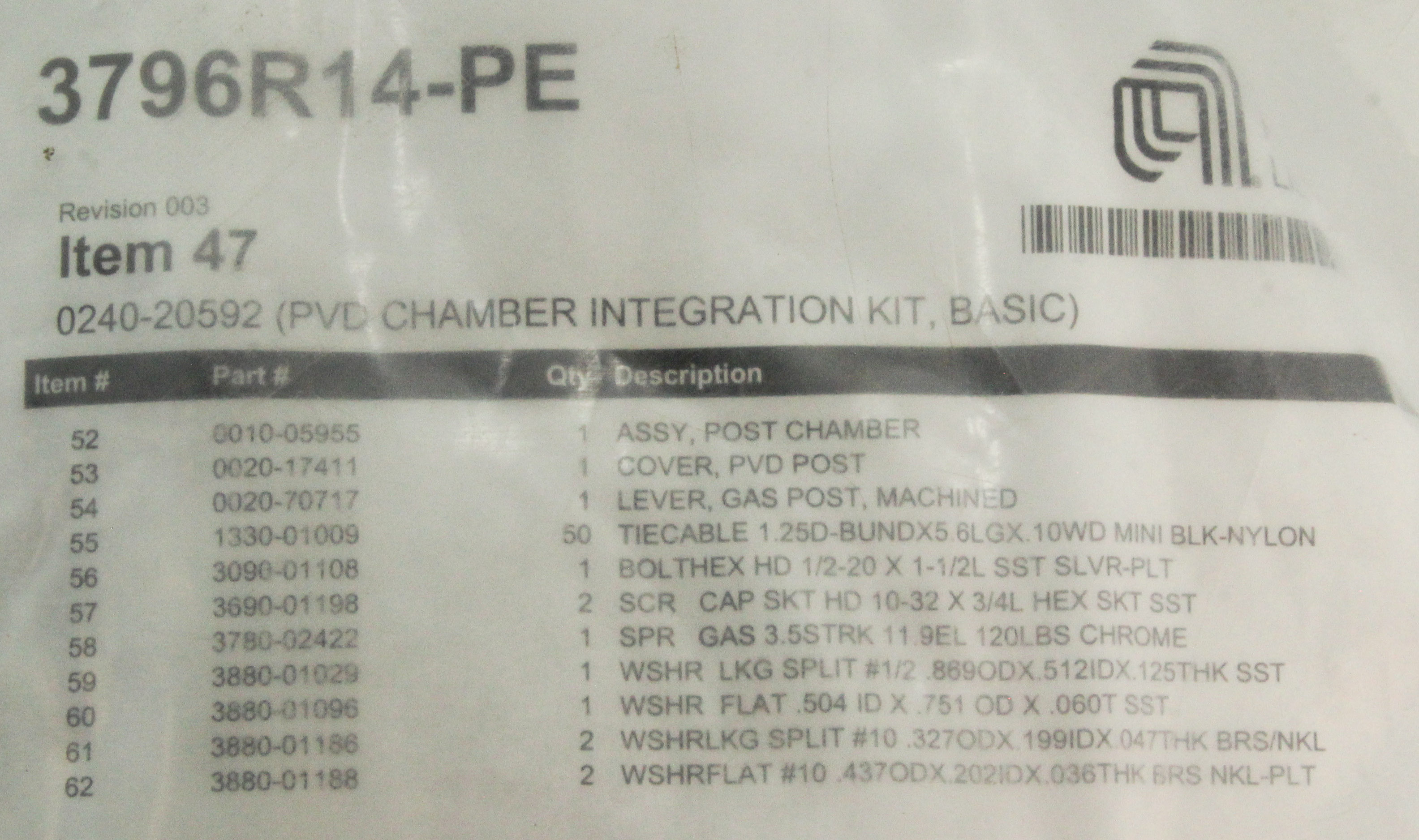10229 APPLIED MATERIALS PVD CHAMBER INTEGRATION KIT, BASIC (NEW